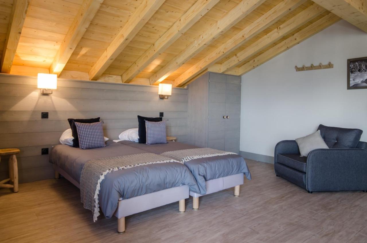 Chalet Hermine Bed & Breakfast La Plagne-Tarentaise Exterior photo
